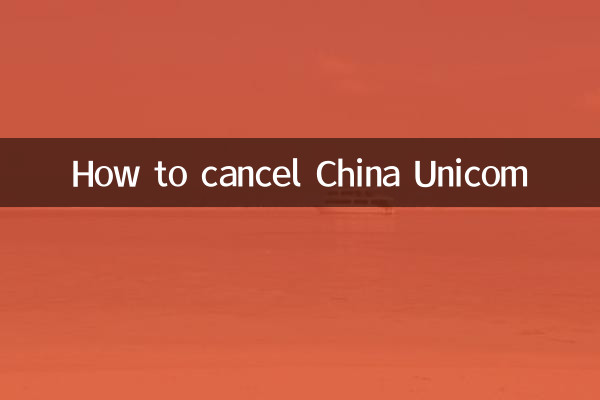 Como cancelar a China Unicom