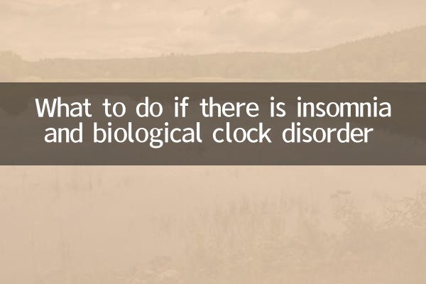 Was tun bei Schlaflosigkeit und einer Störung der biologischen Uhr?