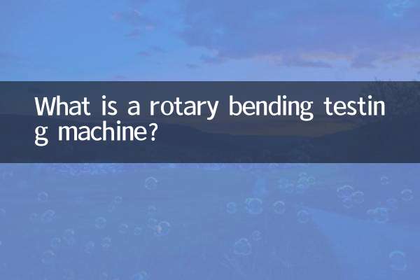 ¿Qué es una máquina de prueba de doblado rotativo?