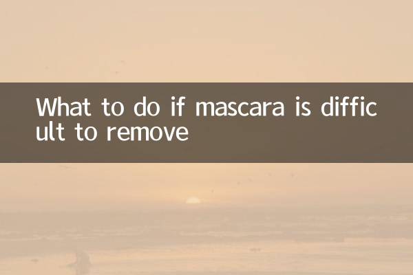 Qué hacer si el rímel es difícil de quitar