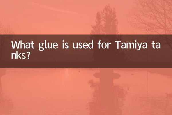 برای مخازن تامیا از چه چسبی استفاده می شود؟