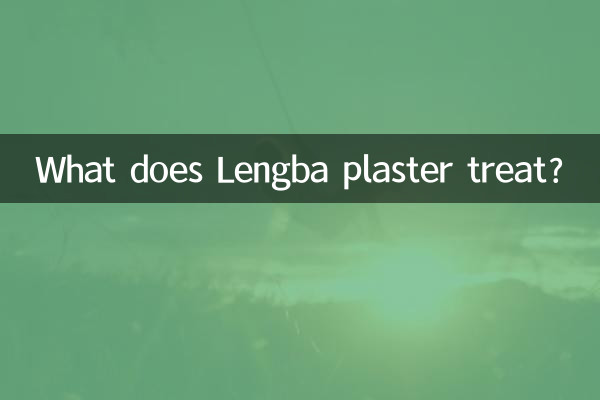 O que o gesso Lengba trata?