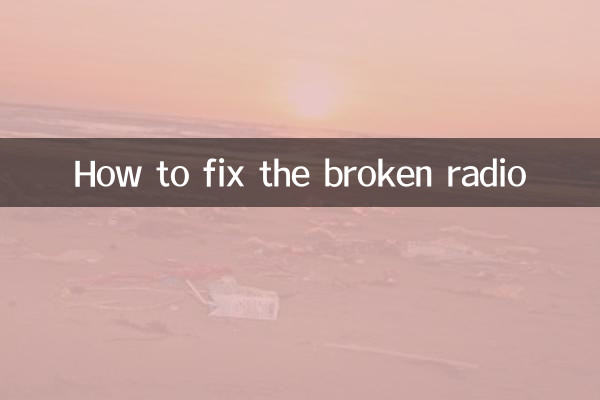 Cómo arreglar la radio rota