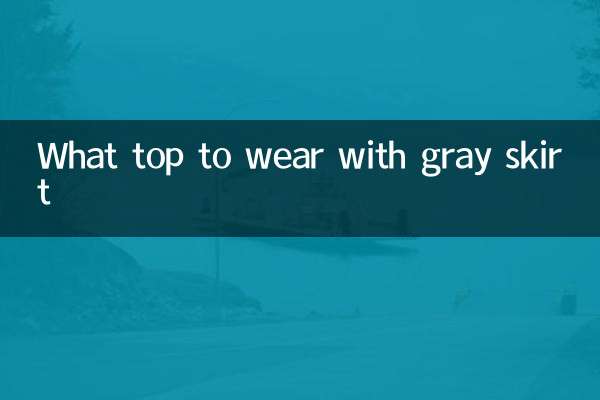 ধূসর স্কার্ট সঙ্গে কি শীর্ষ পরতে