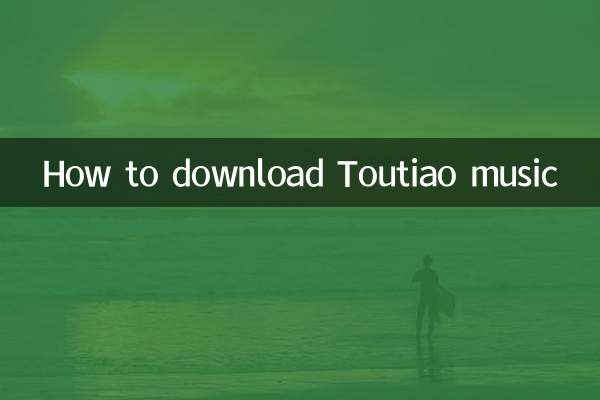 Come scaricare musica Toutiao