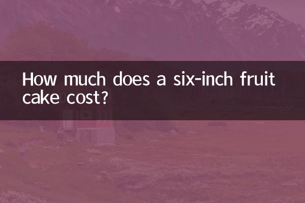 Quanto costa una torta alla frutta da sei pollici?