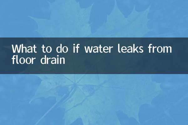 Que faire en cas de fuite d'eau du siphon de sol