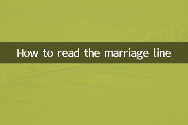 Comment lire la ligne de mariage