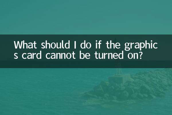 O que devo fazer se a placa gráfica não puder ser ligada?