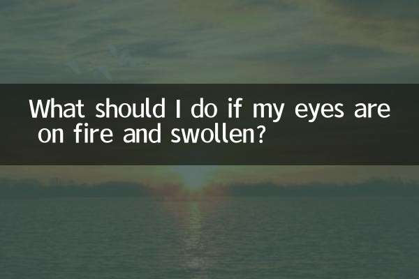 Что делать, если глаза горят и опухают?