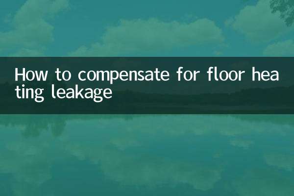 Como compensar vazamento de aquecimento de piso