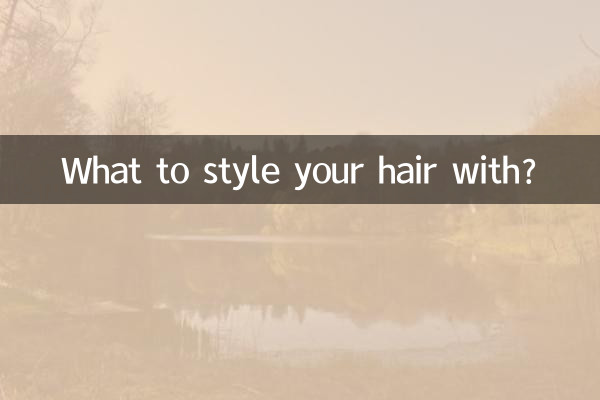 ¿Con qué peinar tu cabello?