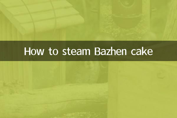 Come cuocere la torta Bazhen al vapore