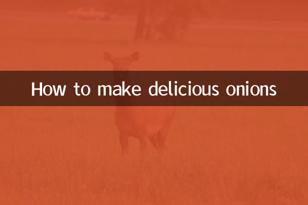 طرز تهیه پیاز خوشمزه