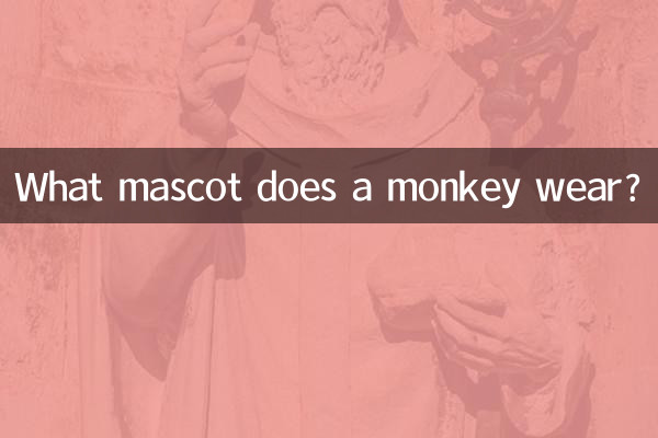 Quale mascotte indossa una scimmia?