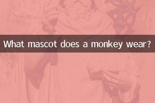 Que mascote um macaco usa?