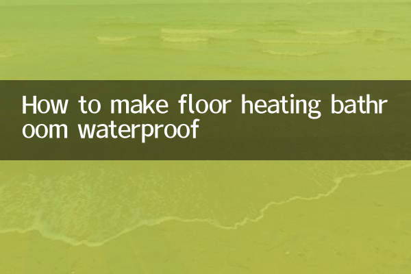 Come rendere impermeabile il bagno con riscaldamento a pavimento