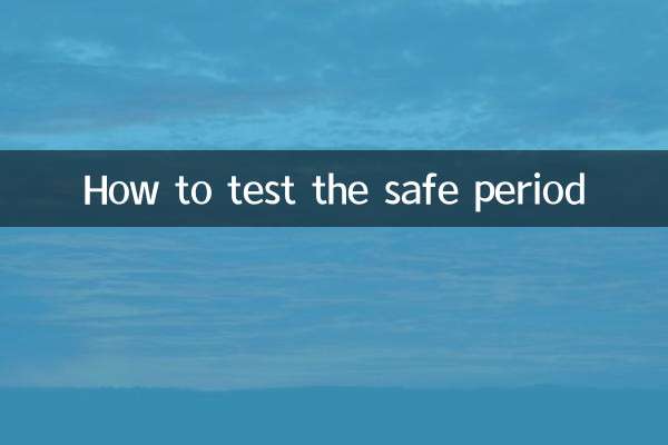 How to test the safe period