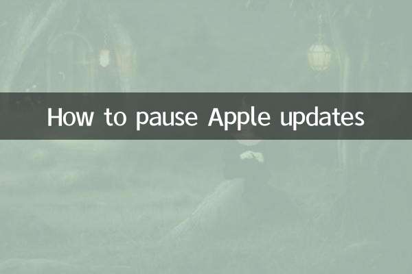 Comment suspendre les mises à jour Apple