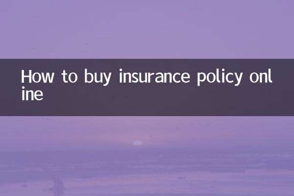 So kaufen Sie eine Versicherungspolice online