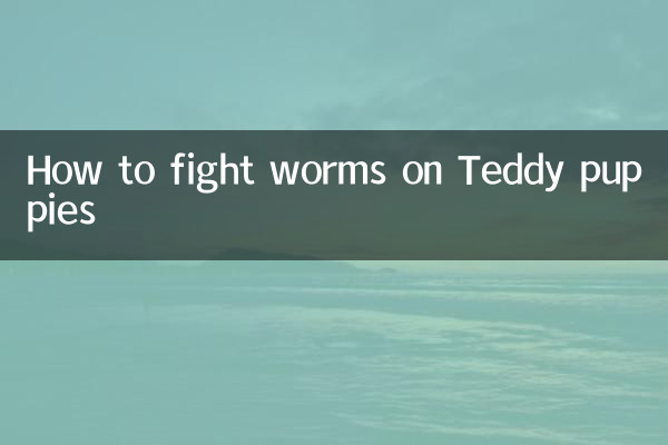 Wie man Würmer bei Teddy-Welpen bekämpft
