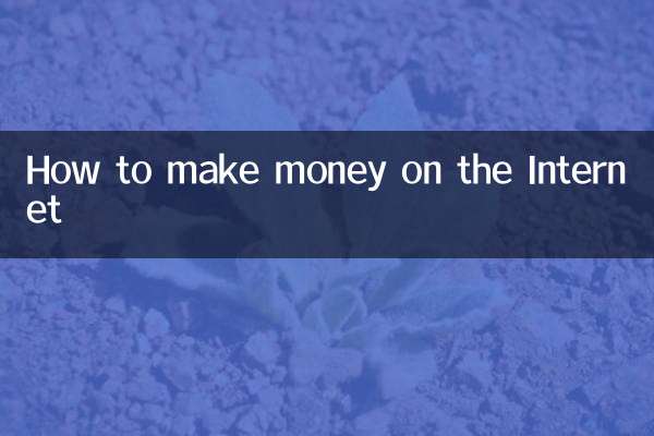 Como ganhar dinheiro na Internet