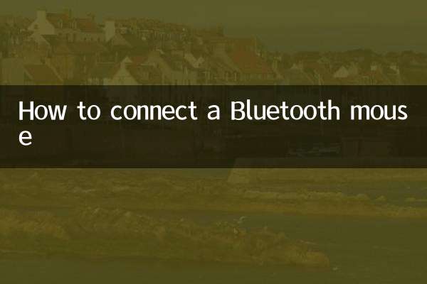 So verbinden Sie eine Bluetooth-Maus