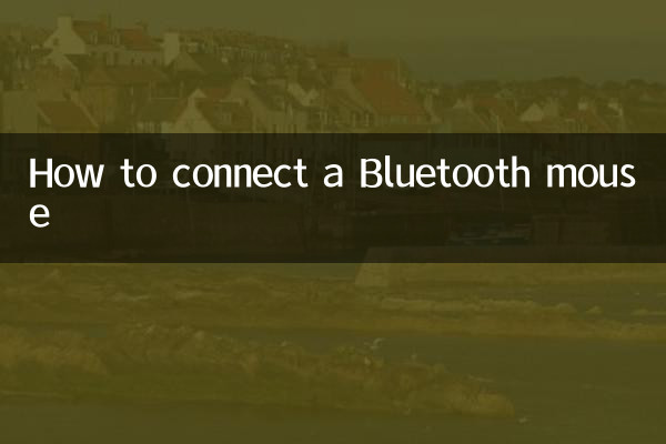 Come collegare un mouse Bluetooth