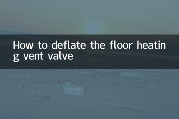 Cómo desinflar la válvula de ventilación de la calefacción por suelo radiante