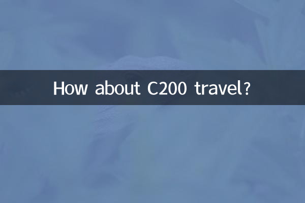 Et pourquoi pas les voyages en C200 ?