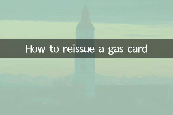 Como reemitir um cartão de gás