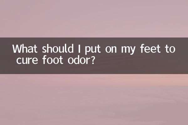 پیروں کی بدبو کا علاج کرنے کے لئے مجھے اپنے پیروں پر کیا رکھنا چاہئے؟