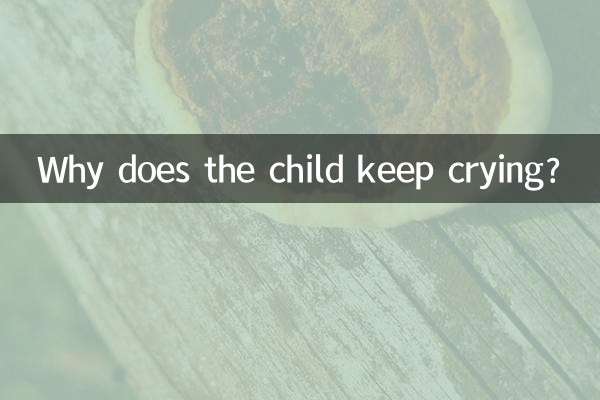 Perché il bambino continua a piangere?