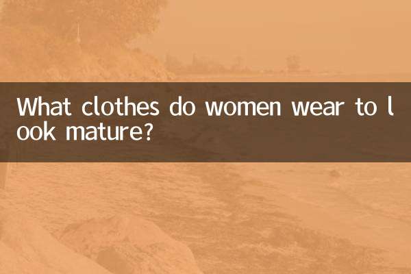 ¿Qué ropa usan las mujeres para parecer maduras?