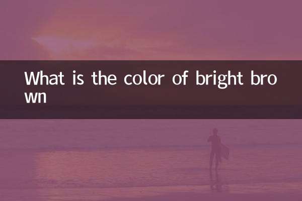 What is the color of bright brown