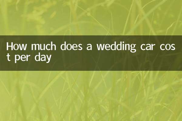 How much does a wedding car cost per day