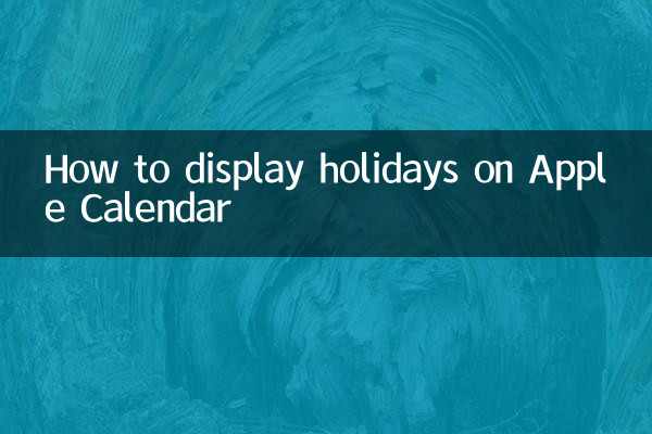 So zeigen Sie Feiertage im Apple Kalender an