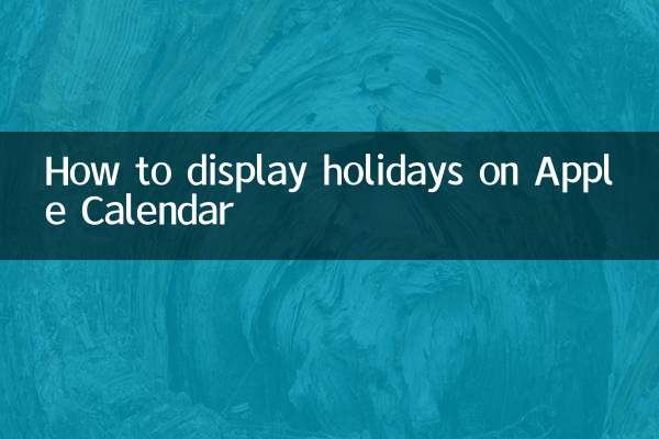 Come visualizzare le festività sul Calendario Apple