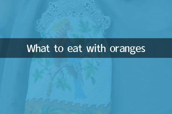 What to eat with oranges