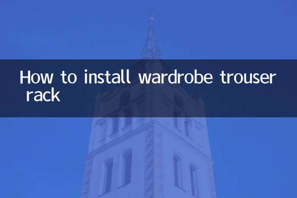 How to install wardrobe trouser rack