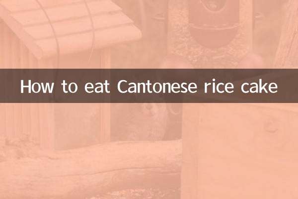 Come mangiare la torta di riso cantonese