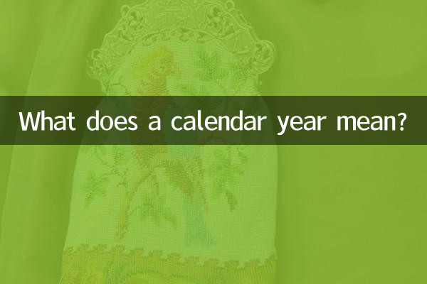 Cosa significa un anno solare?