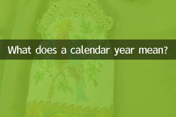 ¿Qué significa un año calendario?