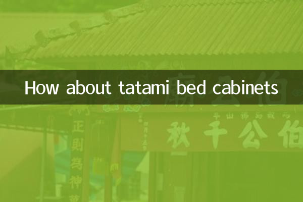 How about tatami bed cabinets