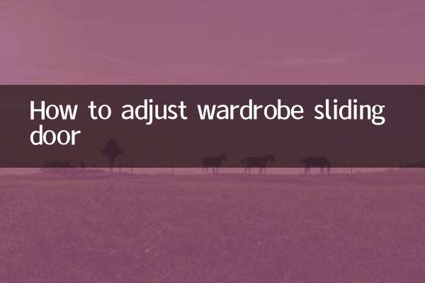 How to adjust wardrobe sliding door