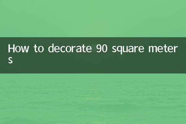 How to decorate 90 square meters