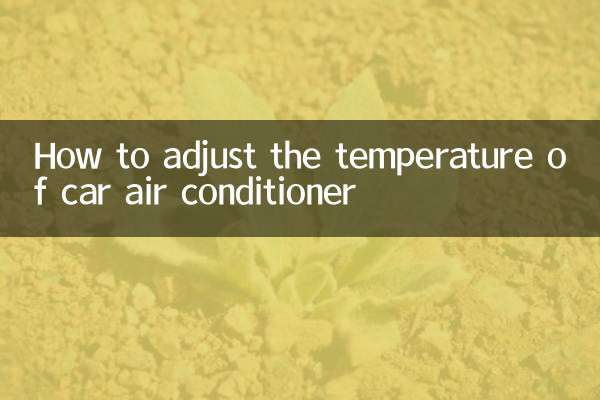 Cómo ajustar la temperatura del aire acondicionado del coche