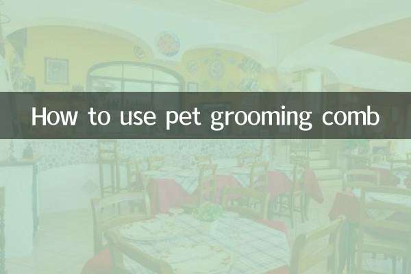 Come utilizzare il pettine per la toelettatura degli animali domestici