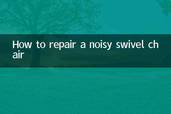 How to repair a noisy swivel chair