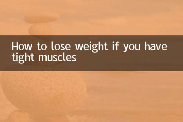 근육이 뭉쳤을 때 체중 감량 방법